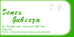 denes gubicza business card